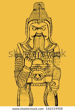 Chinese Warrior 
