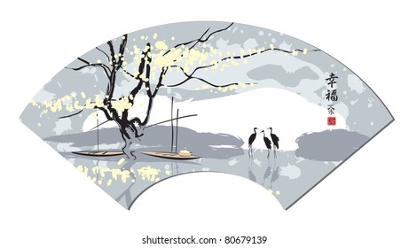 Chinese watercolor