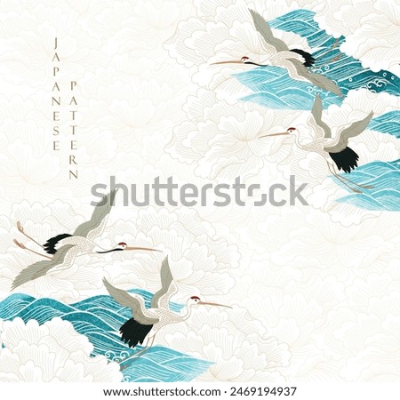 Chinese wave decorations with crane birds and Peony flowers background in vintage style. Japanese background with Blue watercolor painting texture vector. Oriental art banner design wallpaper.