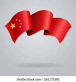 Chinese waving Flag. Vector illustration Eps 8.