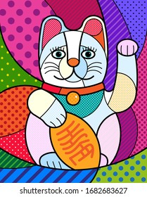 Chinese Waving Lucky Cat Modern colourful pop art graphic element for your design. Vector japan good luck artistic illustration in pop-art comic style.