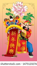 Chinese wealthy god with a Chinese lion, red couplet and peony flower background. Caption: happy Chinese New Year.