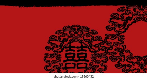 chinese wedding card