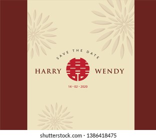 Chinese Wedding Card Design Element