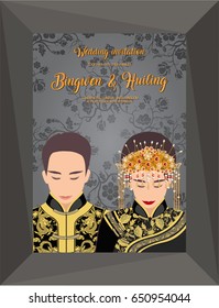 Chinese wedding card with man and woman traditional dress in black with pearl and golden flower crown can be used as invitation card, tree background. Vector illustration.
