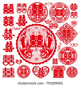 chinese wedding design elements