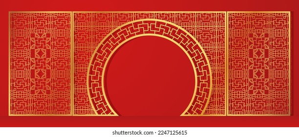 Puerta de boda china. Arco de bodas dorado de lujo. Festividad en la etapa de banquete de cumpleaños. Solemne banquete en un restaurante. Ilustración vectorial.