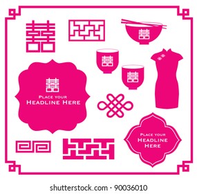 chinese wedding icons vector with chinese word that says double happiness