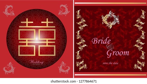 Chinese wedding invitation card decorated with graphic Dragons​ on red background 