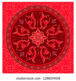 Chinese wedding invitation card decorated with red floral element 