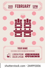 chinese wedding invitation card template vector/ Typography design with chinese character that reads double happiness