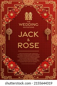 Chinese wedding traditional card with red and gold background  (Translation :double happiness)