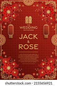 Chinese wedding traditional card with red and gold background  (Translation :double happiness)