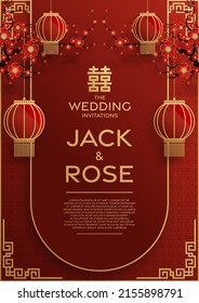 Tarjeta tradicional de boda china con fondo rojo y dorado (Traducción: doble felicidad)