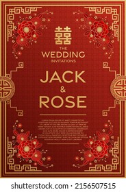 Tarjeta tradicional de boda china con antecedentes rojos y dorados (Traducción china: doble felicidad)