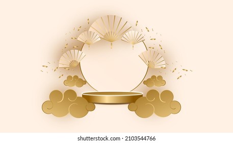 Chinese white background with podium .For present product.
