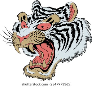 Chinese White Tiger Head Isolated Colored Vector Vintage Illustration