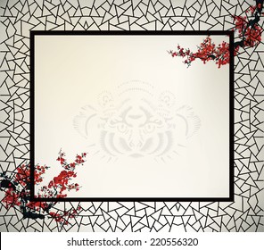 Chinese window frame
