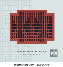 Chinese window tracery cross frame 26 rectangle grid
Chinese style window tracery cross frame rectangle grid pattern lattice.
