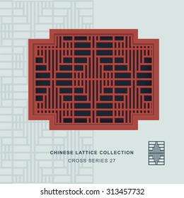Chinese window tracery cross frame 27 spiral grid
Chinese style window tracery cross frame spiral grid pattern lattice.
