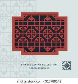Chinese window tracery cross frame 31 round square Chinese style window tracery cross frame round square pattern lattice. 