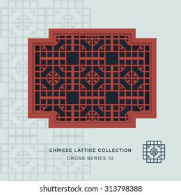 Chinese window tracery cross frame 32 round corner Chinese style window tracery cross frame round corner pattern lattice. 