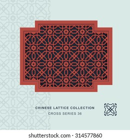 Chinese window tracery cross frame 36 star flower
Chinese style window tracery cross frame star flower pattern lattice.
