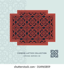 Chinese window tracery cross frame 39 double line
Chinese style window tracery cross frame double line pattern lattice.
