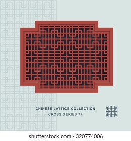 Chinese window tracery cross frame 77 geometry line
Chinese style window tracery cross frame geometry line pattern lattice.
