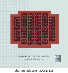 Chinese window tracery cross frame 78 round square
Chinese style window tracery cross frame round square pattern lattice.
