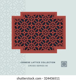Chinese window tracery cross frame 90 cross flower
Chinese style window tracery cross frame cross flower pattern lattice.
