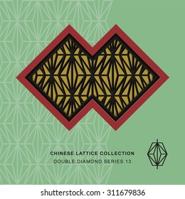 Chinese window tracery double diamond frame 13 rhomb
Chinese style window tracery double diamond frame rhomb pattern lattice.
