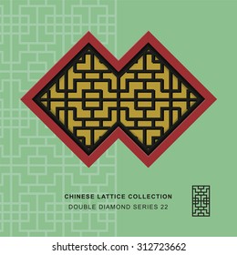 Chinese window tracery double diamond frame 22 square geometry Chinese style window tracery double diamond frame square geometry pattern lattice. 