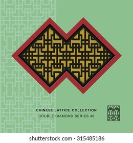 Chinese window tracery double diamond frame 46 geometry line
Chinese style window tracery double diamond frame geometry line pattern lattice.