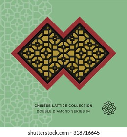 Chinese window tracery double diamond frame 64 square octagon Chinese style window tracery double diamond frame square octagon pattern lattice. 