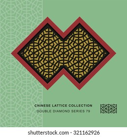 Chinese window tracery double diamond frame 79 round polygon
Chinese style window tracery double diamond frame round polygon pattern lattice.
