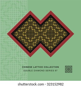 Chinese window tracery double diamond frame square check
Chinese style window tracery double diamond frame square check pattern lattice.
