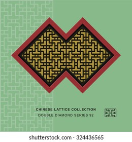 Chinese window tracery double diamond frame 92 geometry line
Chinese style window tracery double diamond frame geometry line pattern lattice.

