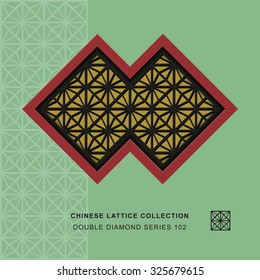 Chinese window tracery double diamond frame 102 rhomb flower
Chinese style window tracery double diamond frame rhomb flower pattern lattice.
