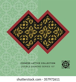 Chinese window tracery double diamond frame 107 round curve flower
Chinese style window tracery double diamond frame round curve flower pattern lattice.
