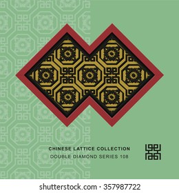 Chinese window tracery double diamond frame 108 octagon flower
Chinese style window tracery double diamond frame octagon flower pattern lattice.

