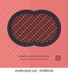 Chinese window tracery double round frame 45 cross round
Chinese style window tracery double round frame cross round pattern lattice.