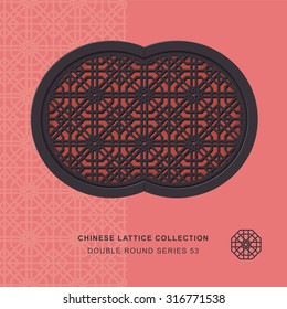 Chinese window tracery double round frame 53 cross polygon
Chinese style window tracery double round frame cross polygon pattern lattice.
