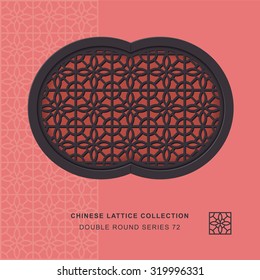 Chinese window tracery double round frame 72 circle flower
Chinese style window tracery double round frame circle flower pattern lattice.
