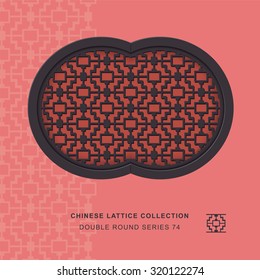 Chinese window tracery double round frame 74 square horizontal
Chinese style window tracery double round frame square horizontal pattern lattice.
