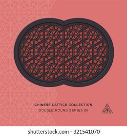 Chinese window tracery double round frame 80 triangle octagon
Chinese style window tracery double round frame triangle octagon pattern lattice.
