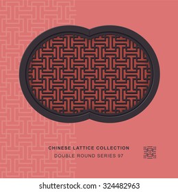 Chinese window tracery double round frame 97 rectangle geometry
Chinese style window tracery double round frame rectangle geometry pattern lattice.
