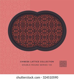 Chinese window tracery double round frame 100 spiral line
Chinese style window tracery double round frame spiral line pattern lattice.
