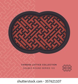 Chinese window tracery double round frame 103 square geometry
Chinese style window tracery double round frame square geometry pattern lattice.
