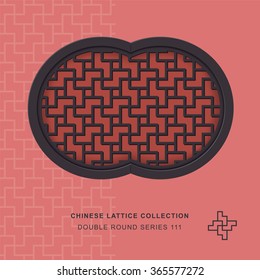 Chinese window tracery double round frame 111 geometry cross spiral
Chinese style window tracery double round frame geometry cross spiral pattern lattice.
